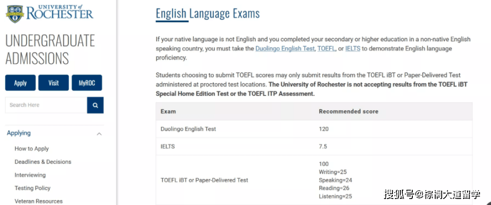 【托福】U.S. News美国前100院校TOEFL成绩要求发布！