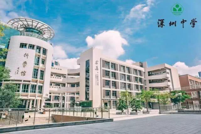 深圳中学2020年新录用名单，清一色名校毕业，清北占一半，硕士学历起步