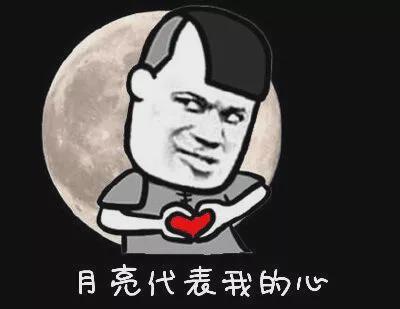 除了「今晚月亮真美」，这些日语表达也有隐藏含义！