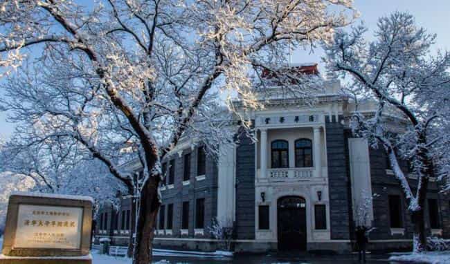 2021北京高校排行榜公布，榜首毫无悬念，北京师范大学仅排第三